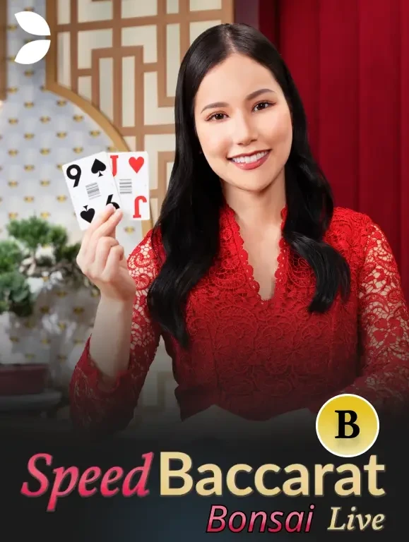 MAN88 Bonsai Speed Baccarat B