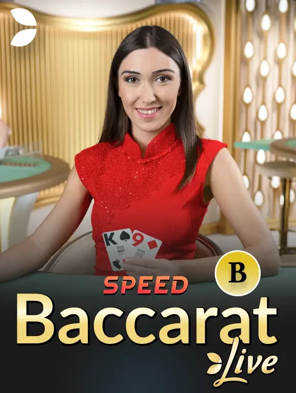 MAN88 Speed Baccarat B