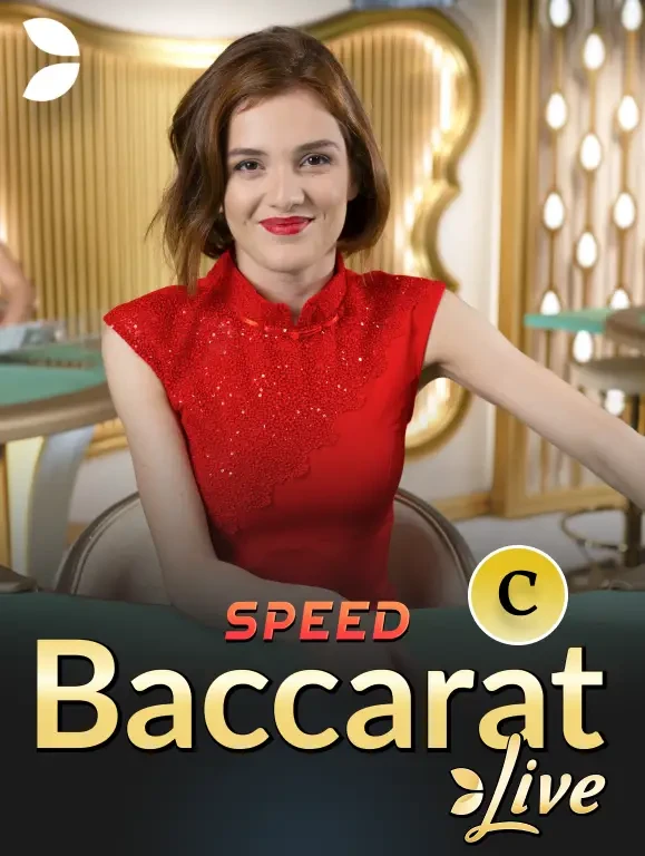 MAN88 Speed Baccarat C