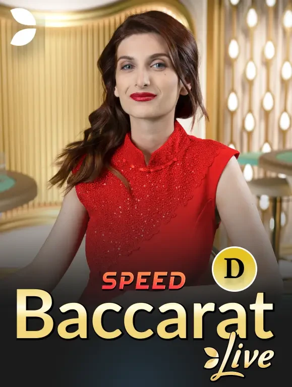 MAN88 Speed Baccarat D