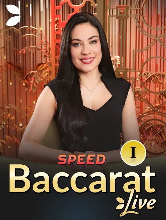MAN88 Speed Baccarat I