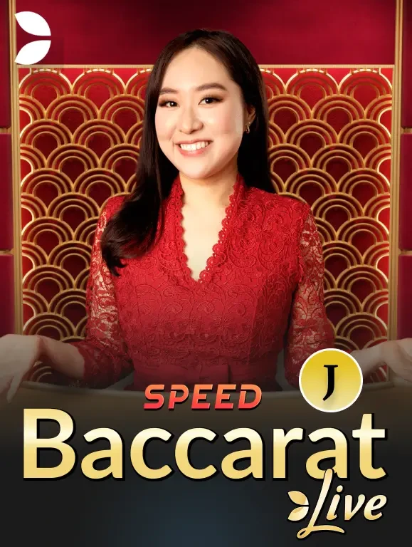 MAN88 Speed Baccarat J