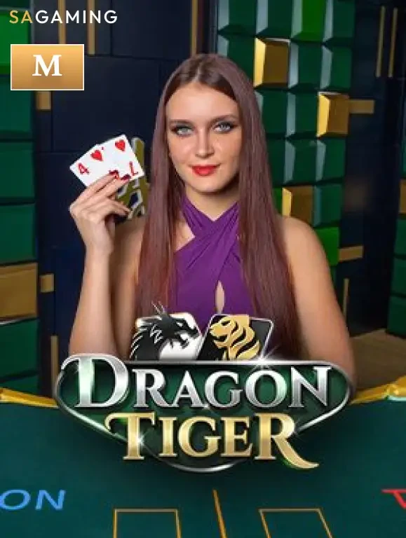 MAN88  M Dragon Tiger