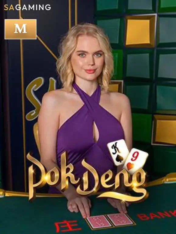 MAN88 M Pok Deng