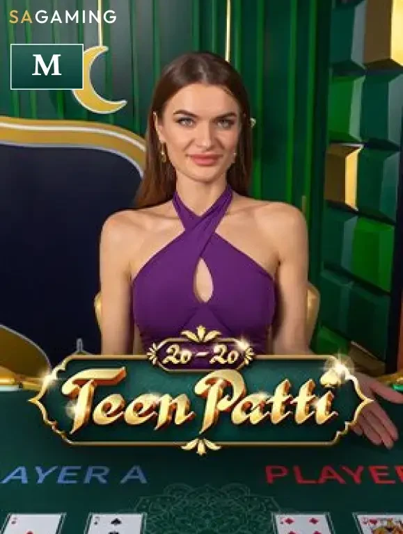 MAN88 M Teen Patti 20-20
