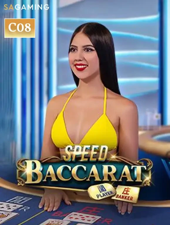 MAN88 Speed Baccarat C08