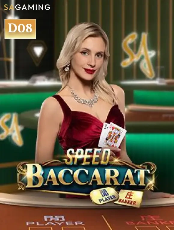 MAN88 Speed Baccarat D08