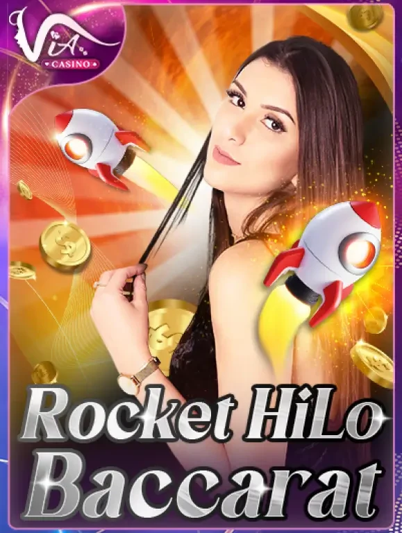 MAN88 Rocket HiLo Baccarat