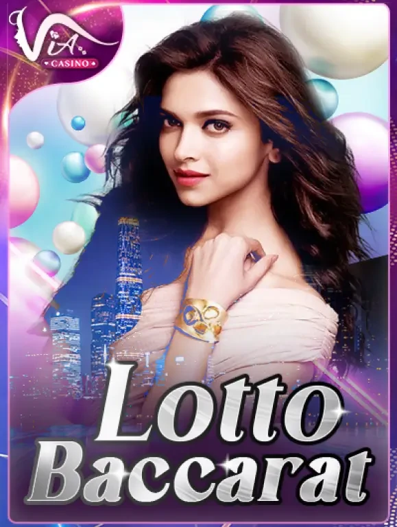 MAN88 Lotto Baccarat